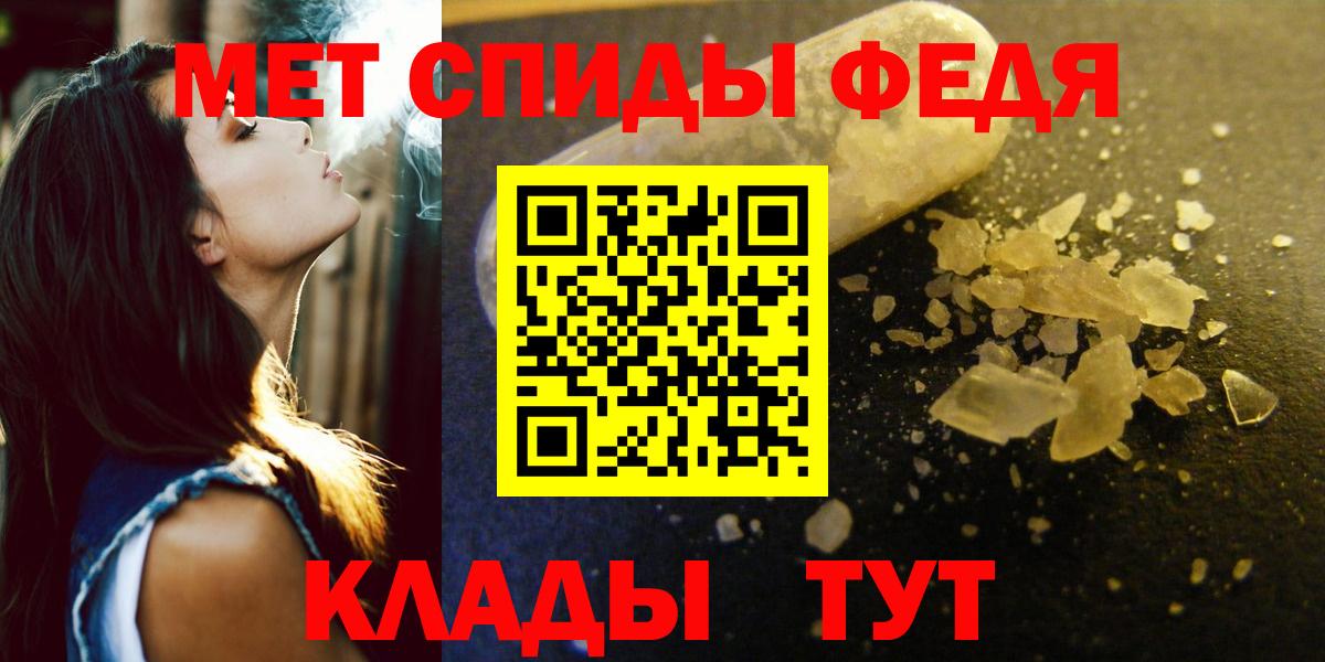 Гашиш  Марихуана  КОКАИН  Вход с VPN  Среднеуральск  МЕФ  
