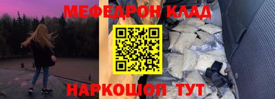 индика Нарткала