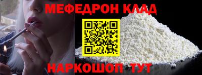 индика Нарткала