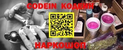 марки nbome Нальчик
