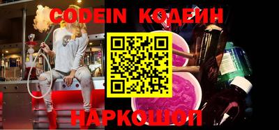 марки nbome Нальчик