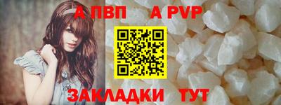 индика Нарткала