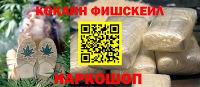 индика Нарткала