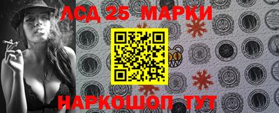 индика Нарткала