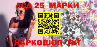 индика Нарткала