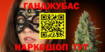 индика Нарткала
