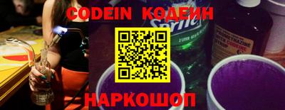 индика Нарткала