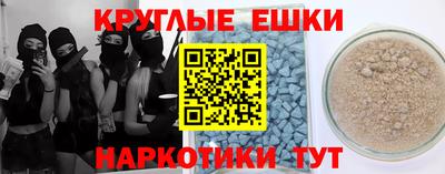 индика Нарткала
