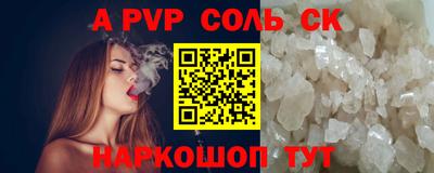 индика Нарткала