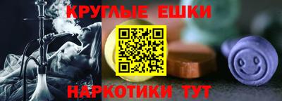 индика Нарткала