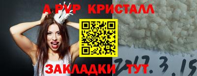марки nbome Нальчик