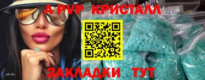 марки nbome Нальчик
