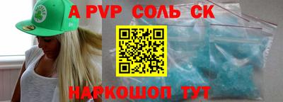 индика Нарткала
