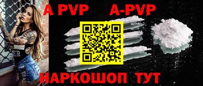 марки nbome Нальчик