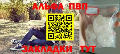 индика Нарткала