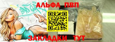индика Нарткала