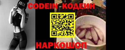 марки nbome Нальчик