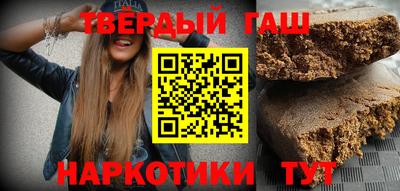 индика Нарткала