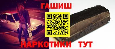 индика Нарткала