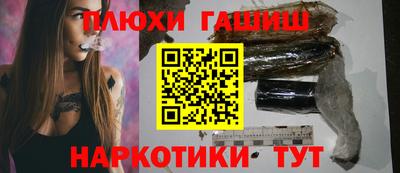 марки nbome Нальчик