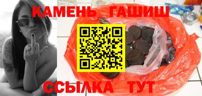 винт Наро-Фоминск