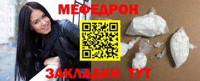марки nbome Нальчик