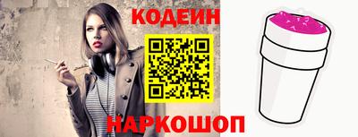 индика Нарткала