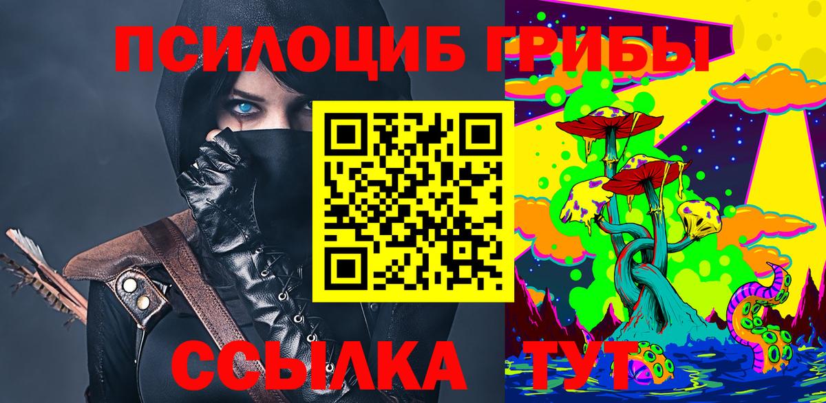 Alpha PVP Среднеуральск
